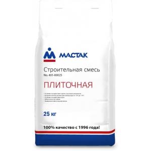 Смесь плиточная 25 кг, МАСТАК, 401-00025